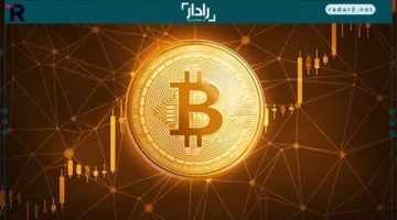 بيتكوين تستقر قرب 87 ألف دولار مع تراجع التضخم في الولايات المتحدة
